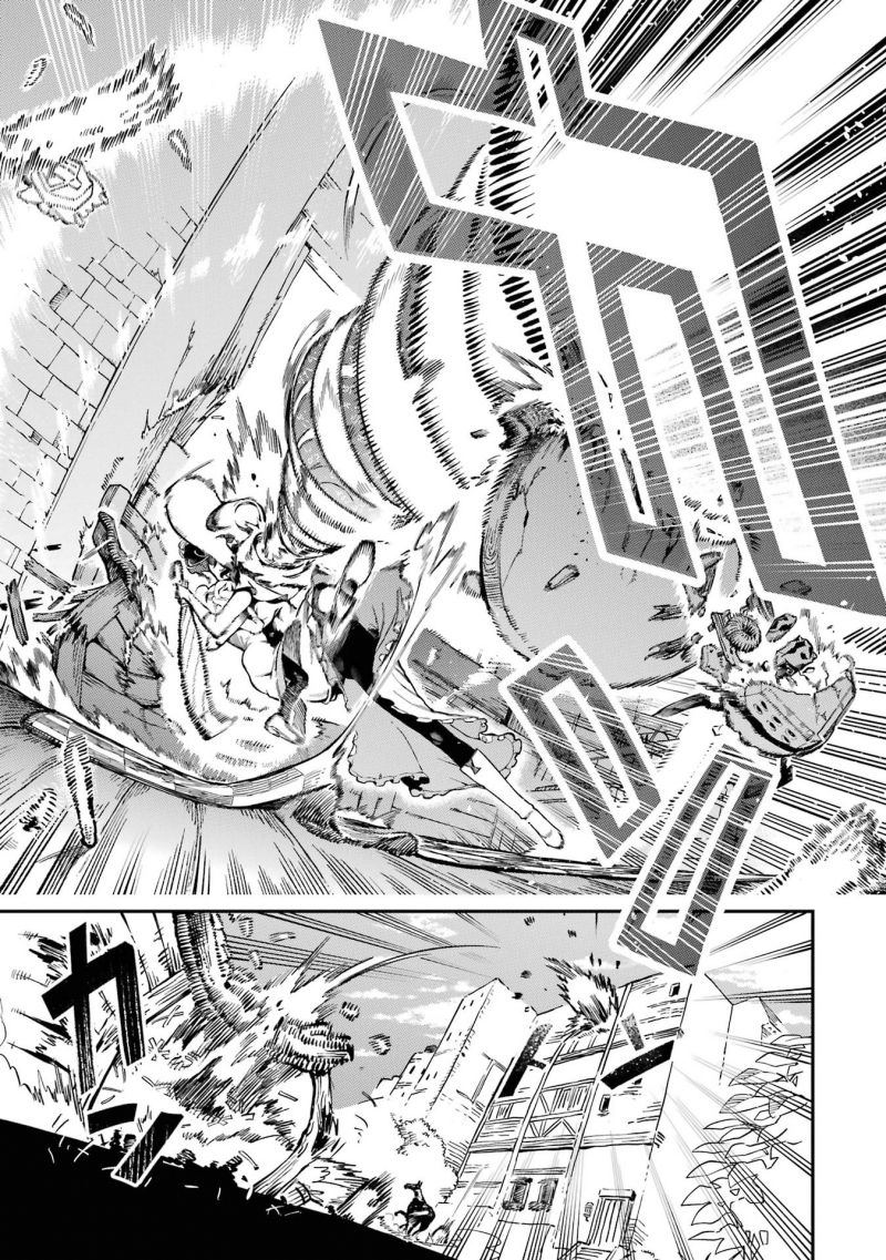 Ansatsu Skill de Isekai Saikyou: Renkinjutsu to Ansatsujutsu o Kiwameta Ore wa, Sekai o Kage kara Shihai suru Chapter 11 - halaman 41