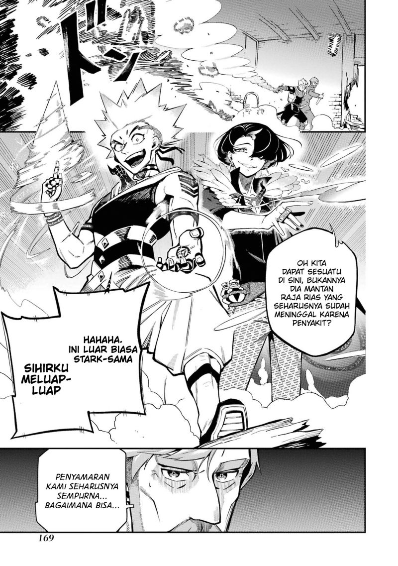 Ansatsu Skill de Isekai Saikyou: Renkinjutsu to Ansatsujutsu o Kiwameta Ore wa, Sekai o Kage kara Shihai suru Chapter 11 - halaman 43
