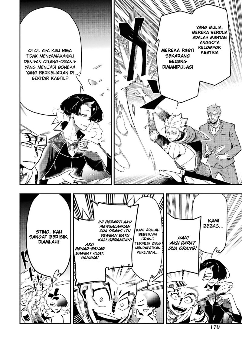 Ansatsu Skill de Isekai Saikyou: Renkinjutsu to Ansatsujutsu o Kiwameta Ore wa, Sekai o Kage kara Shihai suru Chapter 11 - halaman 44