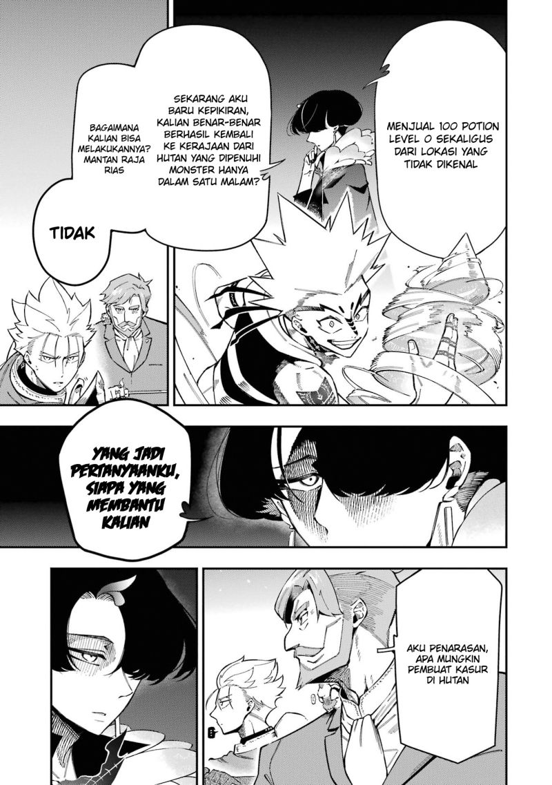 Ansatsu Skill de Isekai Saikyou: Renkinjutsu to Ansatsujutsu o Kiwameta Ore wa, Sekai o Kage kara Shihai suru Chapter 11 - halaman 47