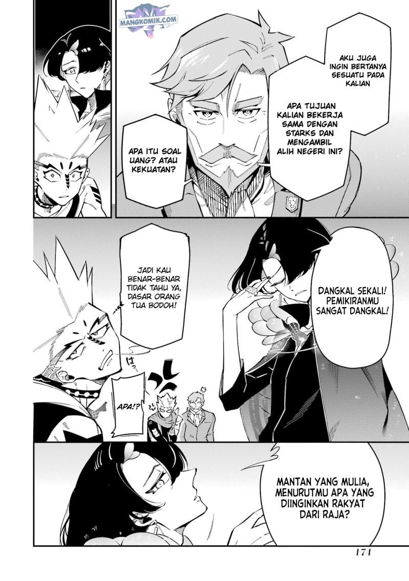Ansatsu Skill de Isekai Saikyou: Renkinjutsu to Ansatsujutsu o Kiwameta Ore wa, Sekai o Kage kara Shihai suru Chapter 11 - halaman 48