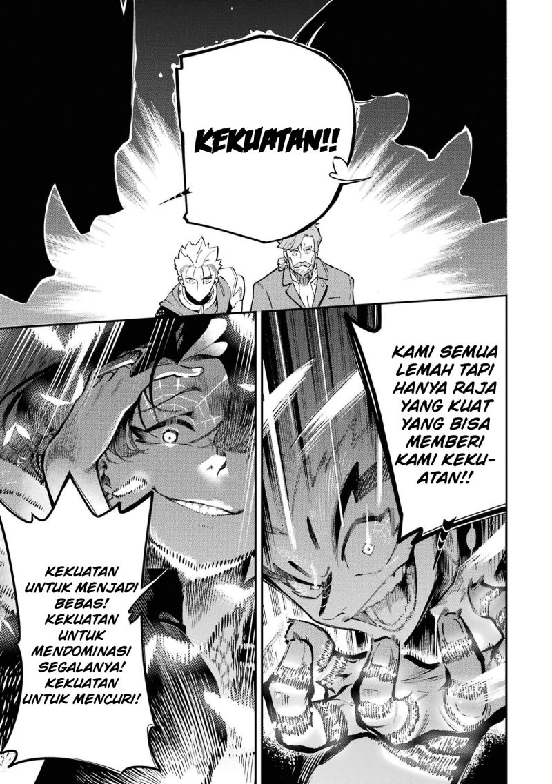 Ansatsu Skill de Isekai Saikyou: Renkinjutsu to Ansatsujutsu o Kiwameta Ore wa, Sekai o Kage kara Shihai suru Chapter 11 - halaman 49