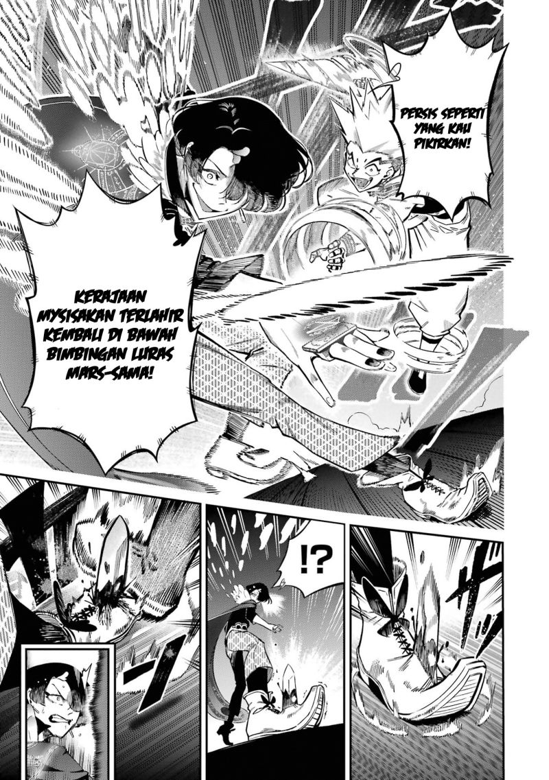 Ansatsu Skill de Isekai Saikyou: Renkinjutsu to Ansatsujutsu o Kiwameta Ore wa, Sekai o Kage kara Shihai suru Chapter 11 - halaman 51