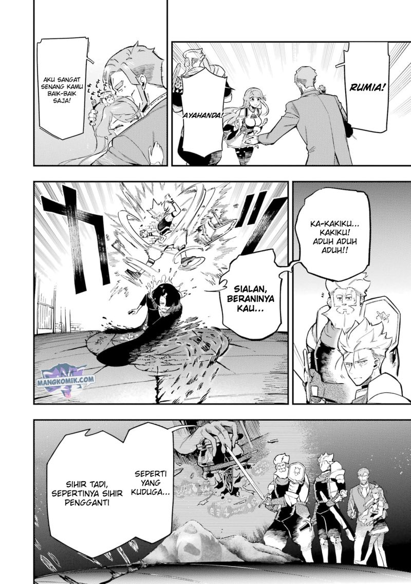 Ansatsu Skill de Isekai Saikyou: Renkinjutsu to Ansatsujutsu o Kiwameta Ore wa, Sekai o Kage kara Shihai suru Chapter 11 - halaman 56