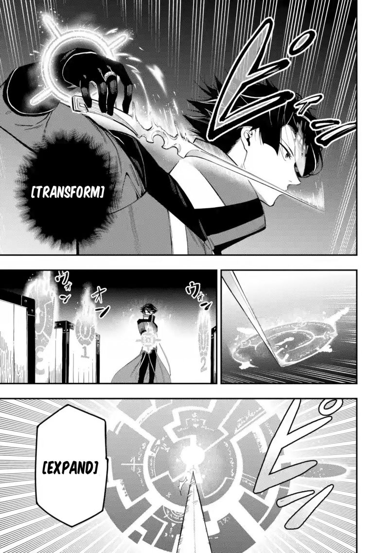 Ansatsu Skill de Isekai Saikyou: Renkinjutsu to Ansatsujutsu o Kiwameta Ore wa, Sekai o Kage kara Shihai suru Chapter 11 - halaman 7
