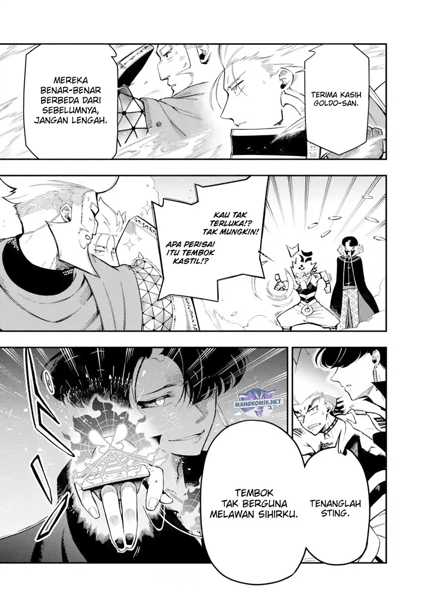 Ansatsu Skill de Isekai Saikyou: Renkinjutsu to Ansatsujutsu o Kiwameta Ore wa, Sekai o Kage kara Shihai suru Chapter 12.1 - halaman 12