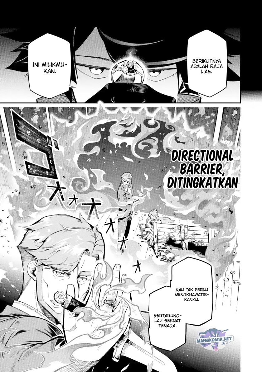 Ansatsu Skill de Isekai Saikyou: Renkinjutsu to Ansatsujutsu o Kiwameta Ore wa, Sekai o Kage kara Shihai suru Chapter 12.1 - halaman 14