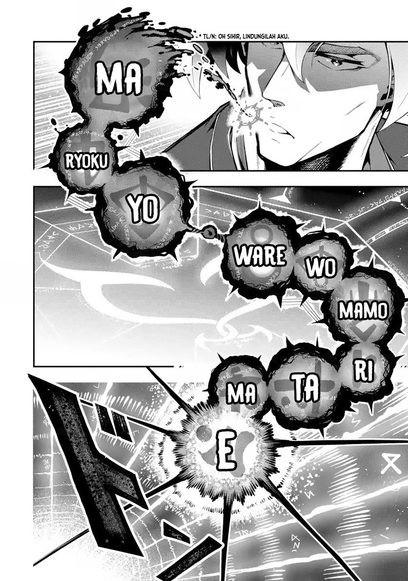 Ansatsu Skill de Isekai Saikyou: Renkinjutsu to Ansatsujutsu o Kiwameta Ore wa, Sekai o Kage kara Shihai suru Chapter 12.2 - halaman 11