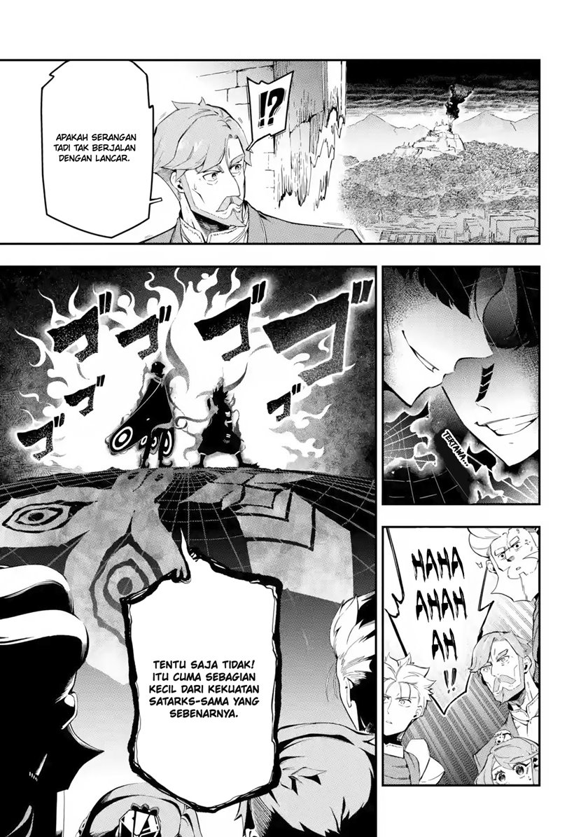 Ansatsu Skill de Isekai Saikyou: Renkinjutsu to Ansatsujutsu o Kiwameta Ore wa, Sekai o Kage kara Shihai suru Chapter 12.2 - halaman 14