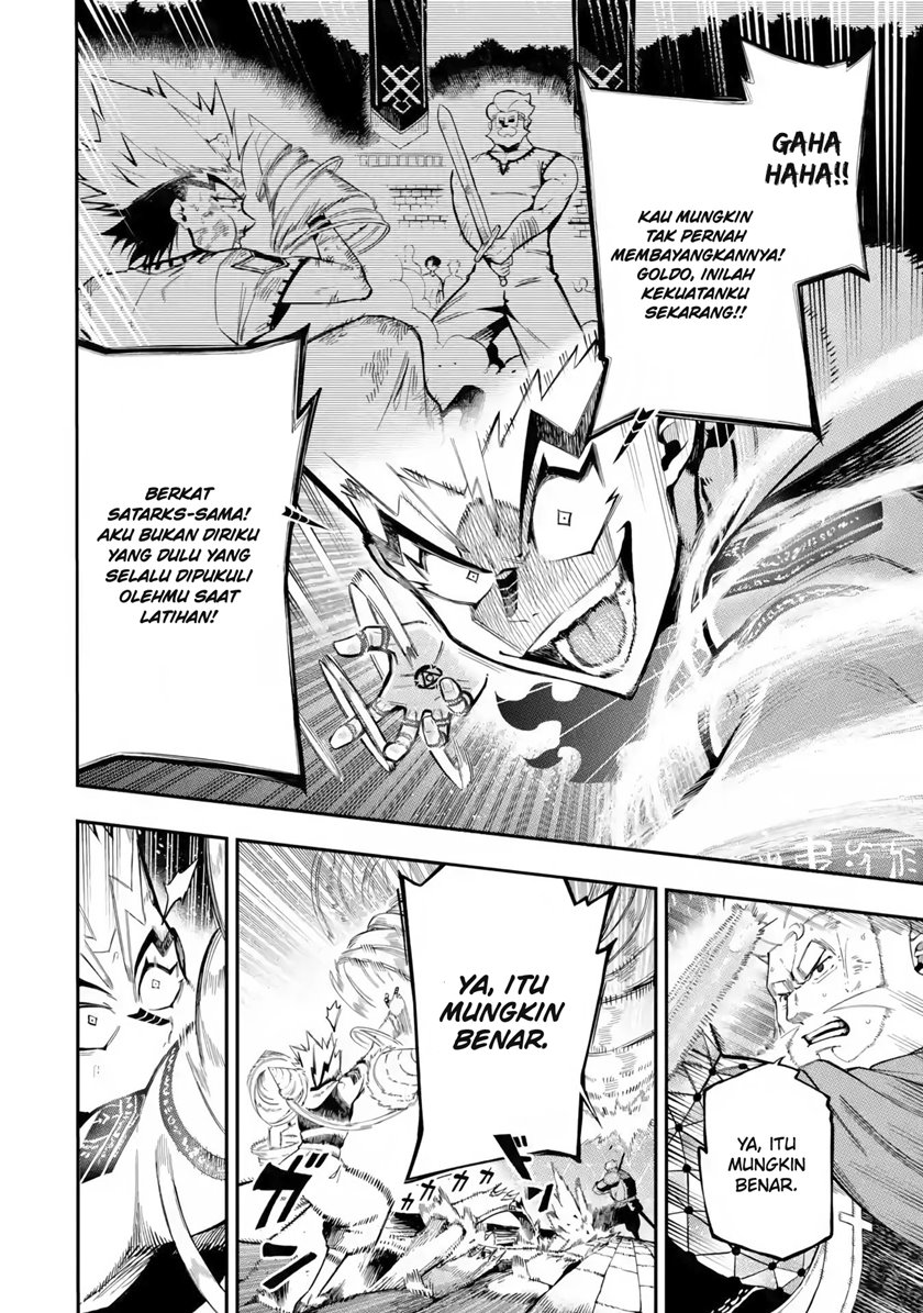 Ansatsu Skill de Isekai Saikyou: Renkinjutsu to Ansatsujutsu o Kiwameta Ore wa, Sekai o Kage kara Shihai suru Chapter 12.2 - halaman 17