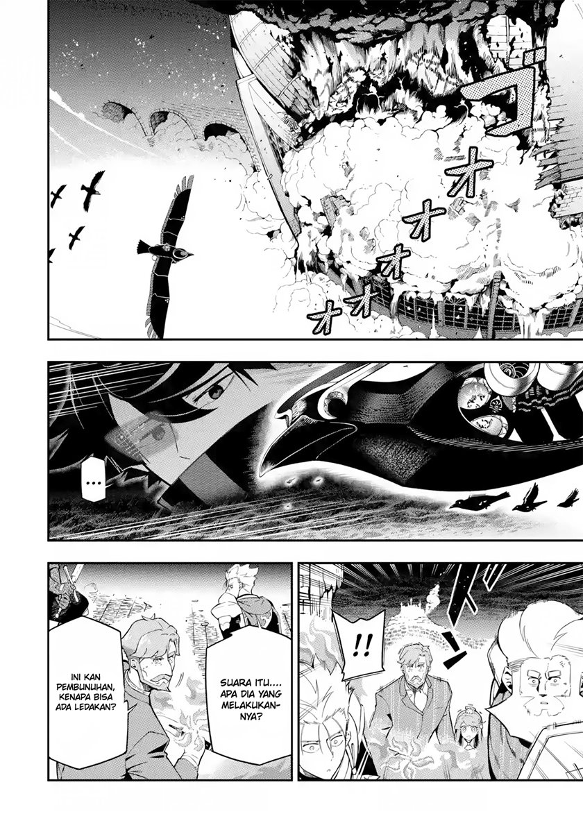 Ansatsu Skill de Isekai Saikyou: Renkinjutsu to Ansatsujutsu o Kiwameta Ore wa, Sekai o Kage kara Shihai suru Chapter 12.2 - halaman 6