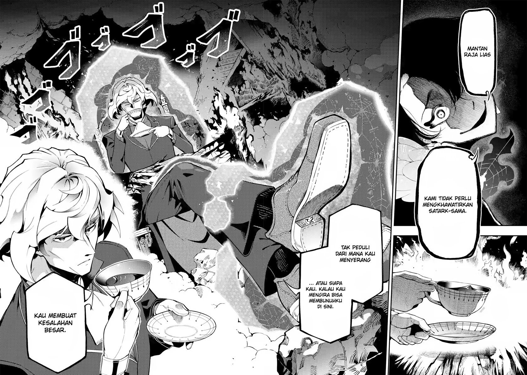 Ansatsu Skill de Isekai Saikyou: Renkinjutsu to Ansatsujutsu o Kiwameta Ore wa, Sekai o Kage kara Shihai suru Chapter 12.2 - halaman 8