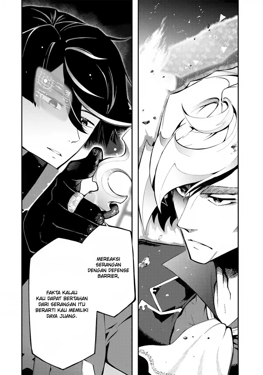 Ansatsu Skill de Isekai Saikyou: Renkinjutsu to Ansatsujutsu o Kiwameta Ore wa, Sekai o Kage kara Shihai suru Chapter 12.2 - halaman 9