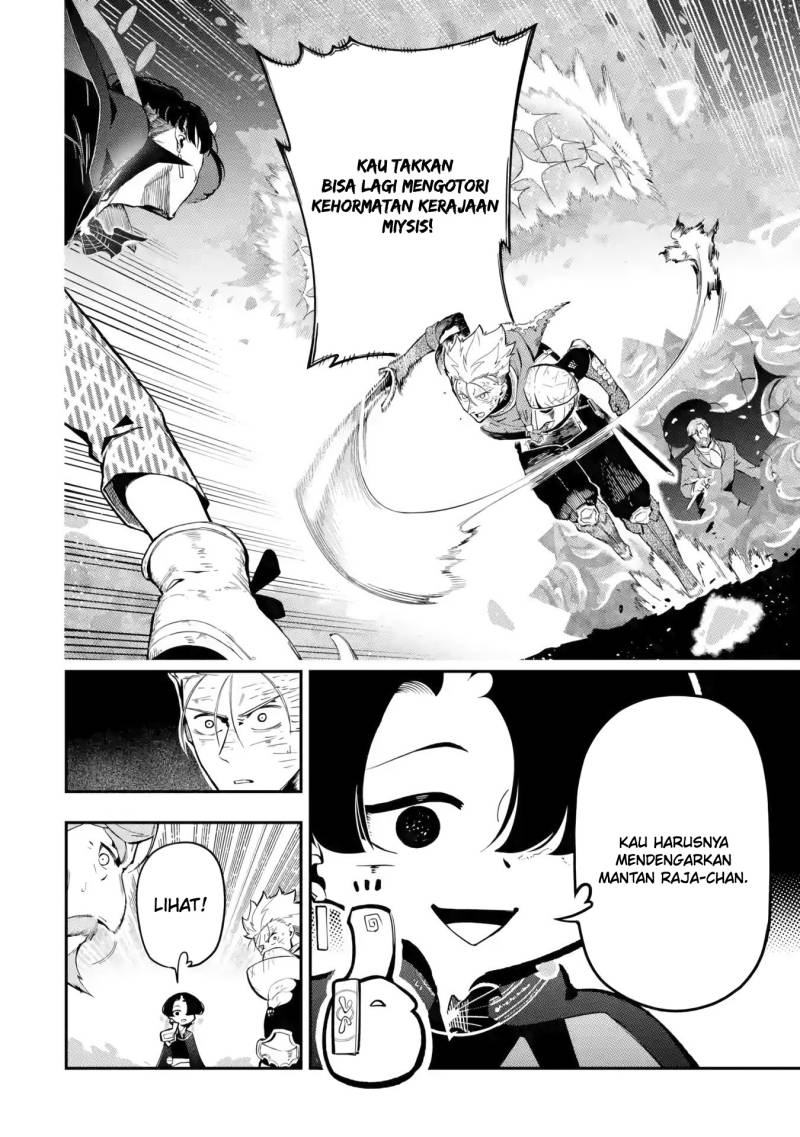 Ansatsu Skill de Isekai Saikyou: Renkinjutsu to Ansatsujutsu o Kiwameta Ore wa, Sekai o Kage kara Shihai suru Chapter 12.3 - halaman 11