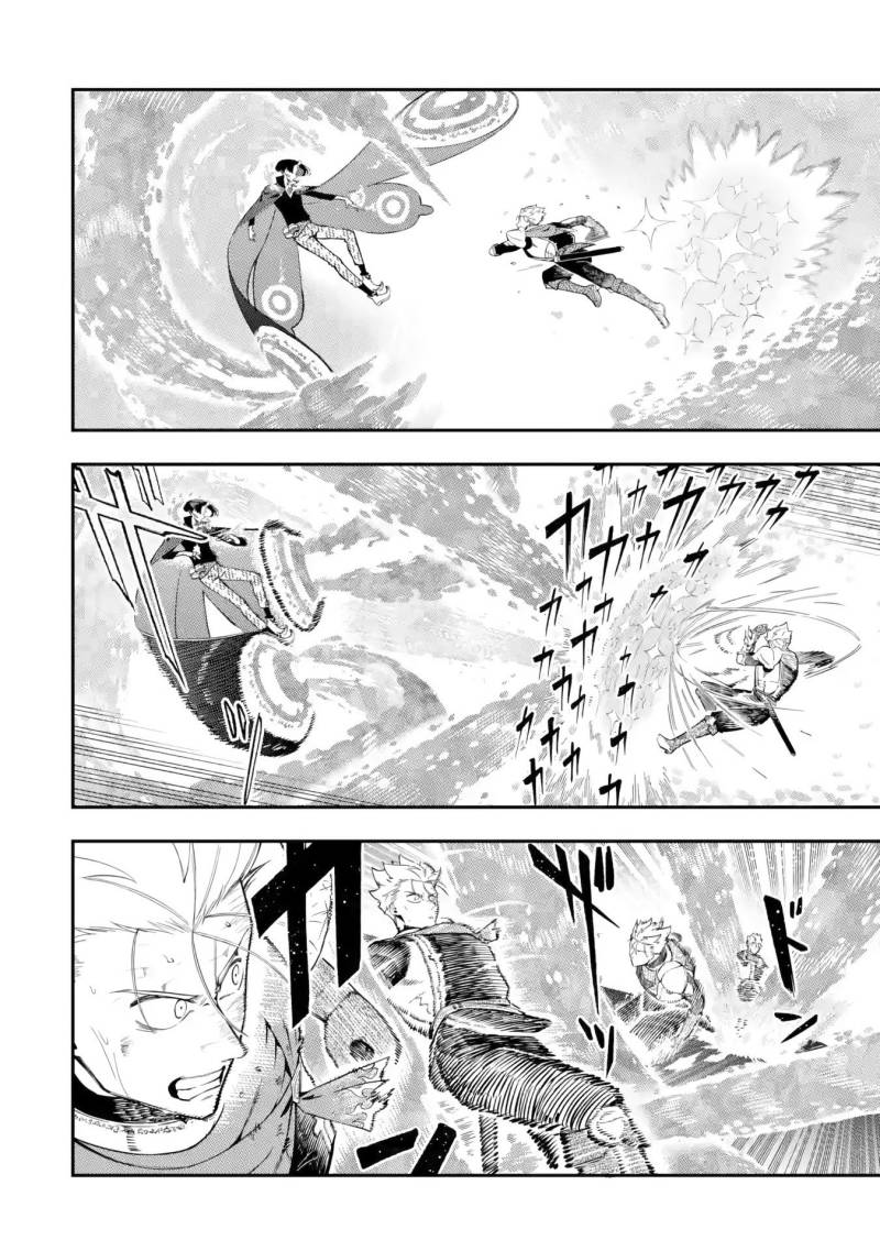 Ansatsu Skill de Isekai Saikyou: Renkinjutsu to Ansatsujutsu o Kiwameta Ore wa, Sekai o Kage kara Shihai suru Chapter 12.3 - halaman 3