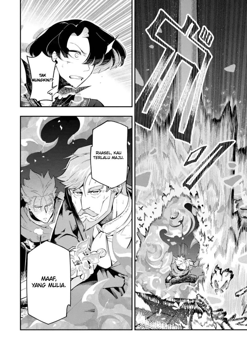 Ansatsu Skill de Isekai Saikyou: Renkinjutsu to Ansatsujutsu o Kiwameta Ore wa, Sekai o Kage kara Shihai suru Chapter 12.3 - halaman 9