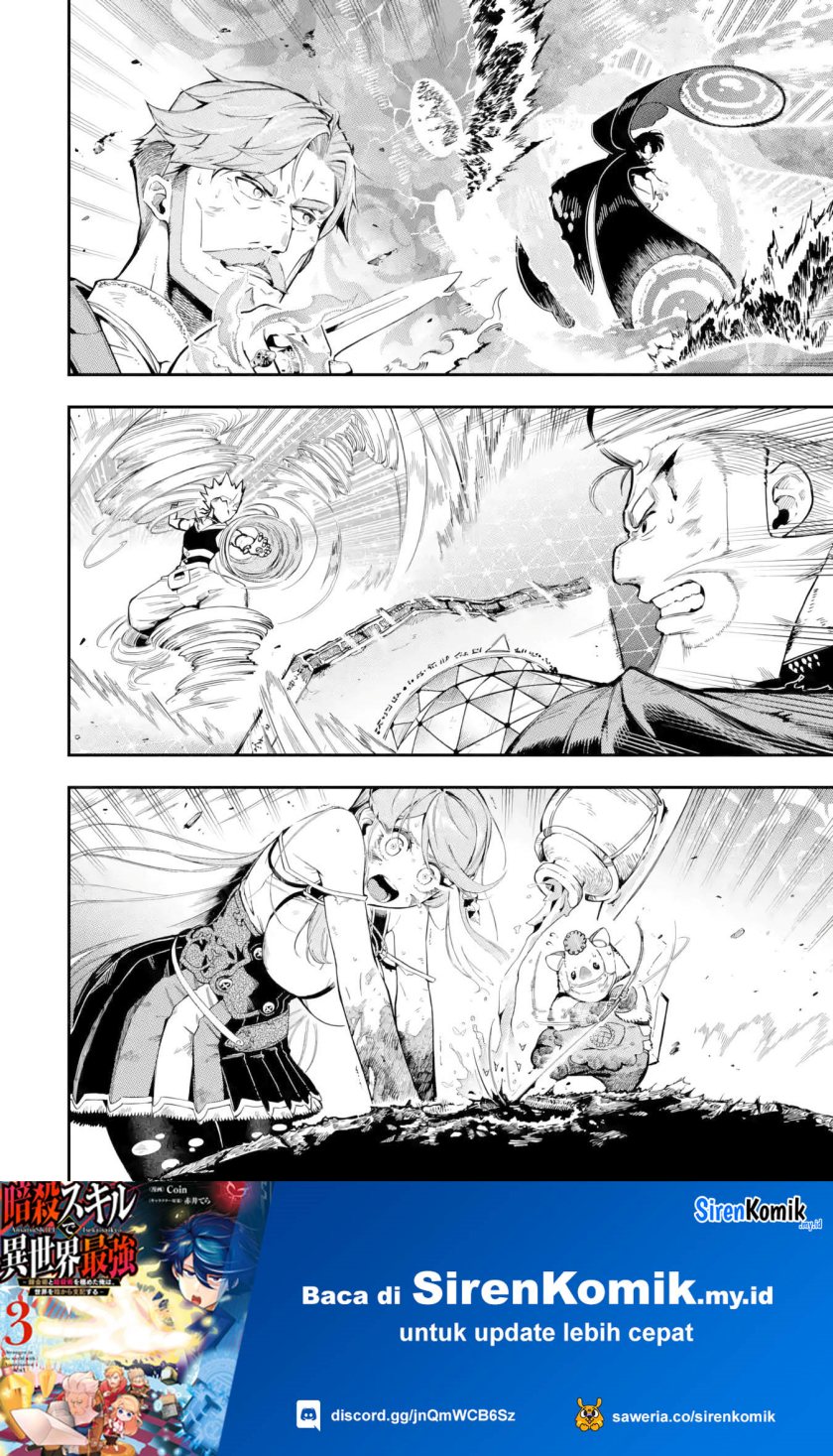 Ansatsu Skill de Isekai Saikyou: Renkinjutsu to Ansatsujutsu o Kiwameta Ore wa, Sekai o Kage kara Shihai suru Chapter 13 - halaman 11