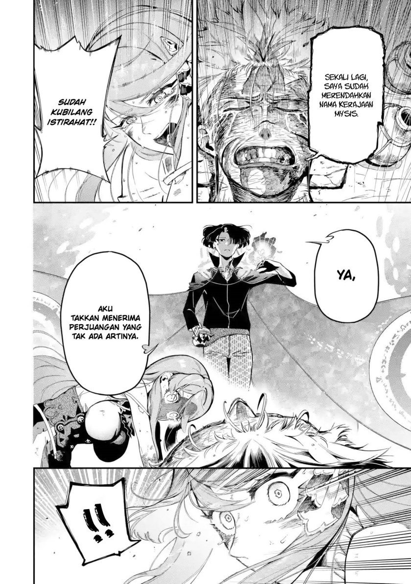 Ansatsu Skill de Isekai Saikyou: Renkinjutsu to Ansatsujutsu o Kiwameta Ore wa, Sekai o Kage kara Shihai suru Chapter 13 - halaman 13