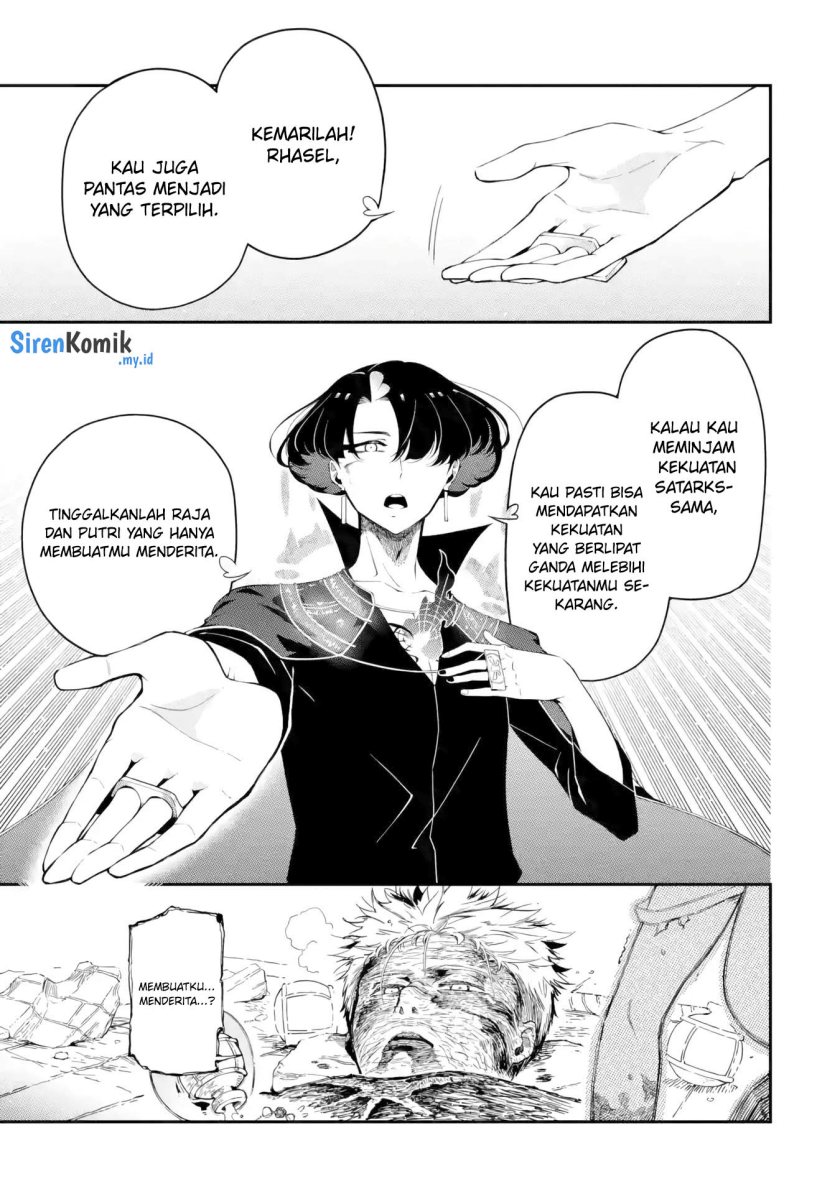 Ansatsu Skill de Isekai Saikyou: Renkinjutsu to Ansatsujutsu o Kiwameta Ore wa, Sekai o Kage kara Shihai suru Chapter 13 - halaman 16