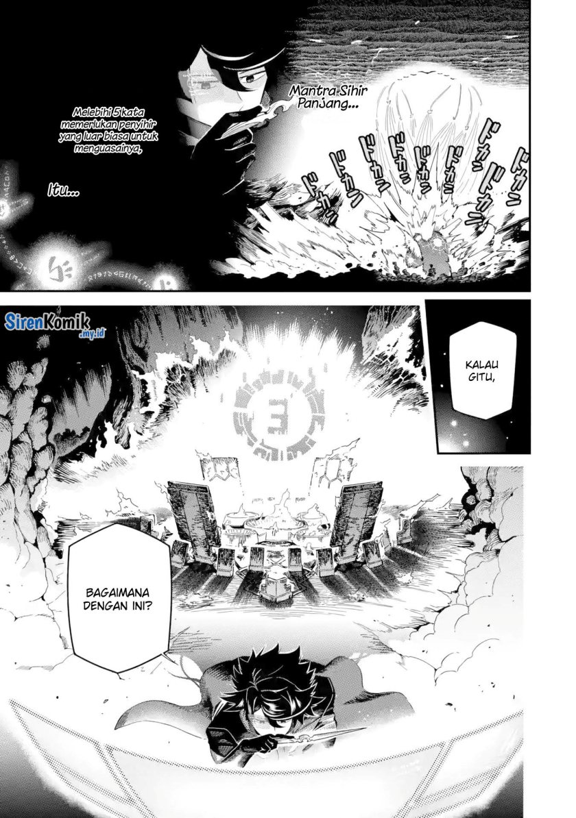 Ansatsu Skill de Isekai Saikyou: Renkinjutsu to Ansatsujutsu o Kiwameta Ore wa, Sekai o Kage kara Shihai suru Chapter 13 - halaman 18
