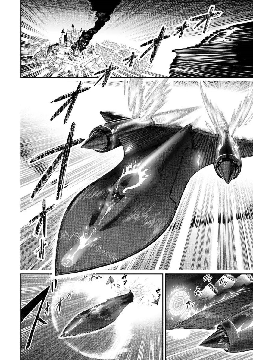 Ansatsu Skill de Isekai Saikyou: Renkinjutsu to Ansatsujutsu o Kiwameta Ore wa, Sekai o Kage kara Shihai suru Chapter 13 - halaman 19