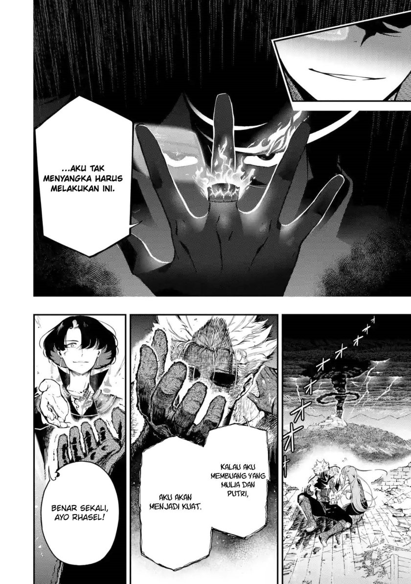 Ansatsu Skill de Isekai Saikyou: Renkinjutsu to Ansatsujutsu o Kiwameta Ore wa, Sekai o Kage kara Shihai suru Chapter 13 - halaman 25