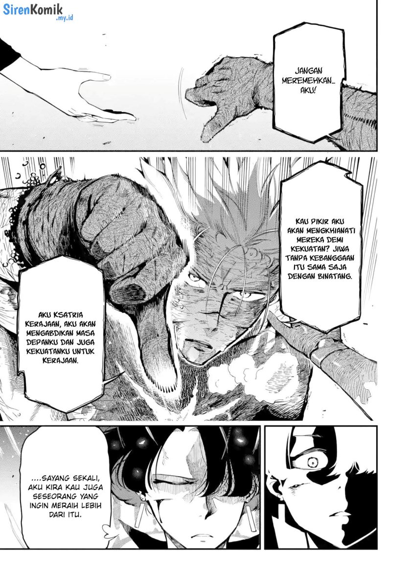 Ansatsu Skill de Isekai Saikyou: Renkinjutsu to Ansatsujutsu o Kiwameta Ore wa, Sekai o Kage kara Shihai suru Chapter 13 - halaman 26