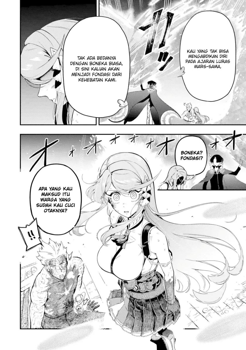 Ansatsu Skill de Isekai Saikyou: Renkinjutsu to Ansatsujutsu o Kiwameta Ore wa, Sekai o Kage kara Shihai suru Chapter 13 - halaman 27