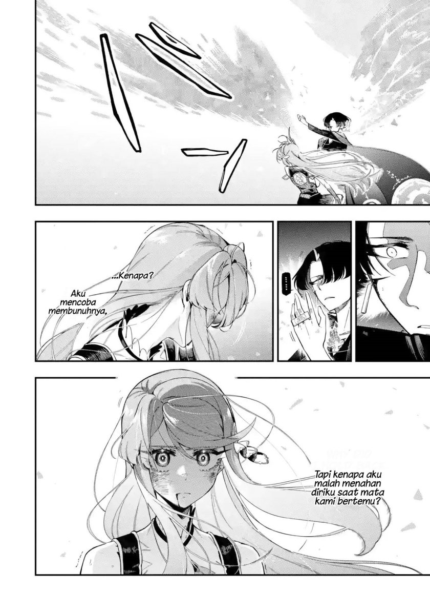 Ansatsu Skill de Isekai Saikyou: Renkinjutsu to Ansatsujutsu o Kiwameta Ore wa, Sekai o Kage kara Shihai suru Chapter 13 - halaman 29