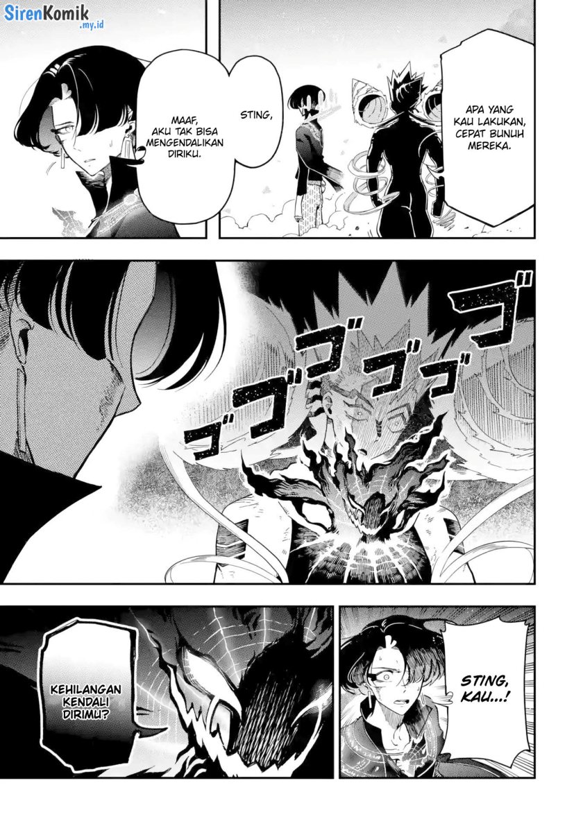 Ansatsu Skill de Isekai Saikyou: Renkinjutsu to Ansatsujutsu o Kiwameta Ore wa, Sekai o Kage kara Shihai suru Chapter 13 - halaman 32