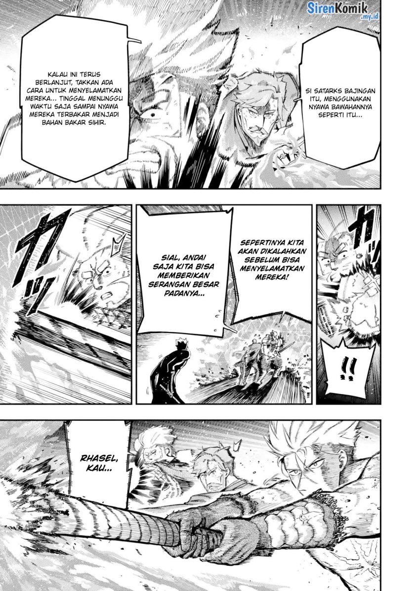 Ansatsu Skill de Isekai Saikyou: Renkinjutsu to Ansatsujutsu o Kiwameta Ore wa, Sekai o Kage kara Shihai suru Chapter 13 - halaman 40