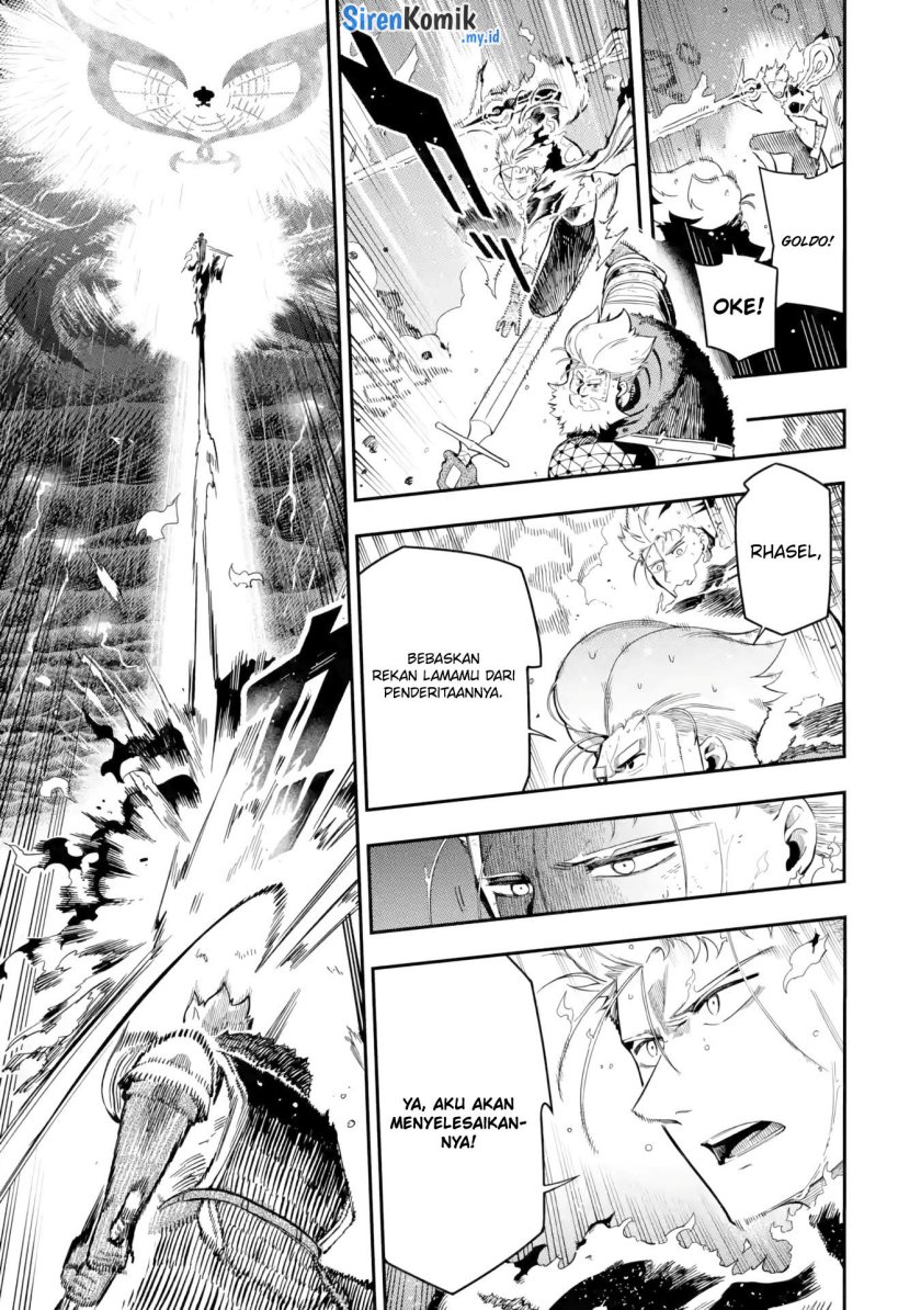 Ansatsu Skill de Isekai Saikyou: Renkinjutsu to Ansatsujutsu o Kiwameta Ore wa, Sekai o Kage kara Shihai suru Chapter 13 - halaman 46
