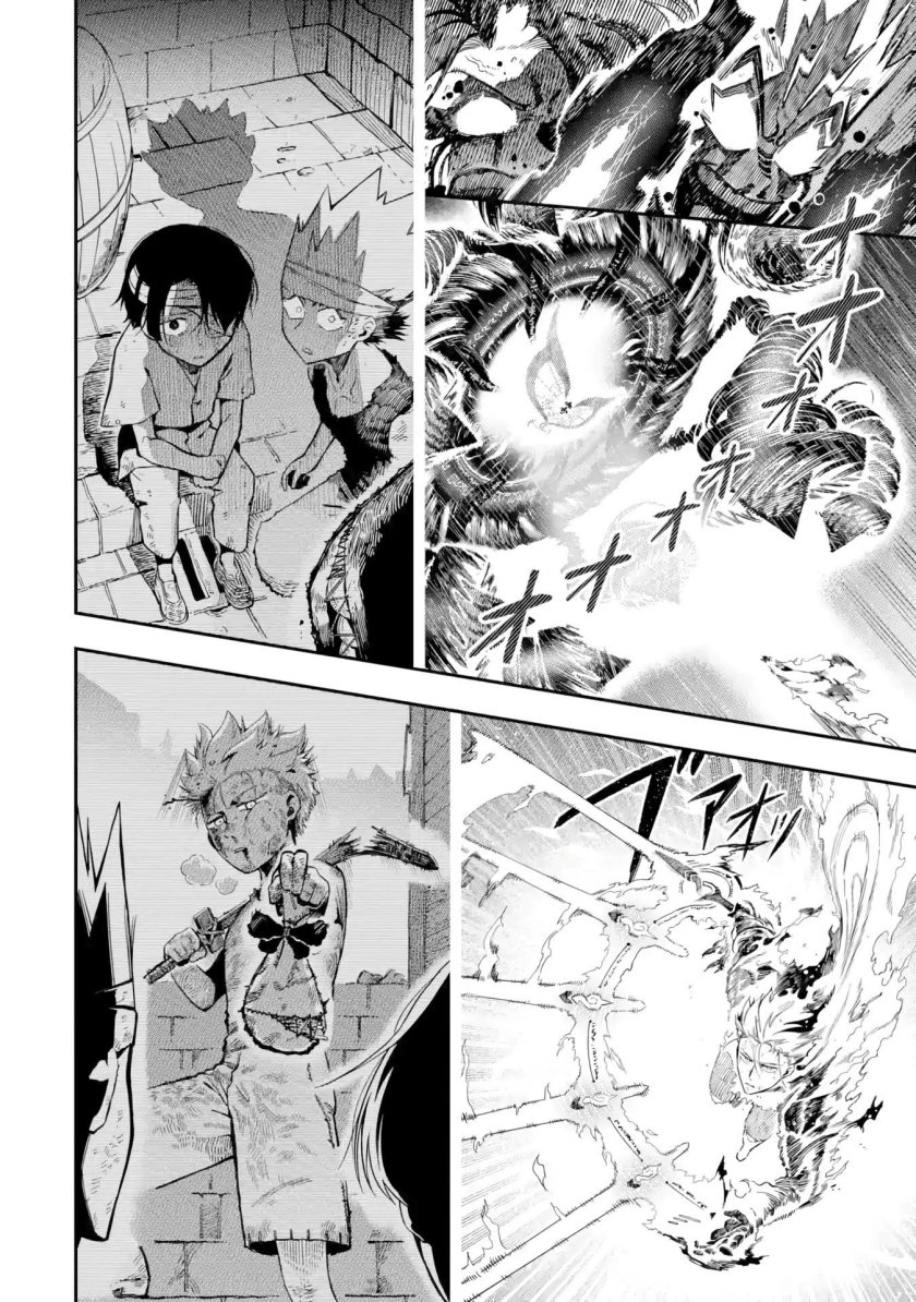 Ansatsu Skill de Isekai Saikyou: Renkinjutsu to Ansatsujutsu o Kiwameta Ore wa, Sekai o Kage kara Shihai suru Chapter 13 - halaman 47