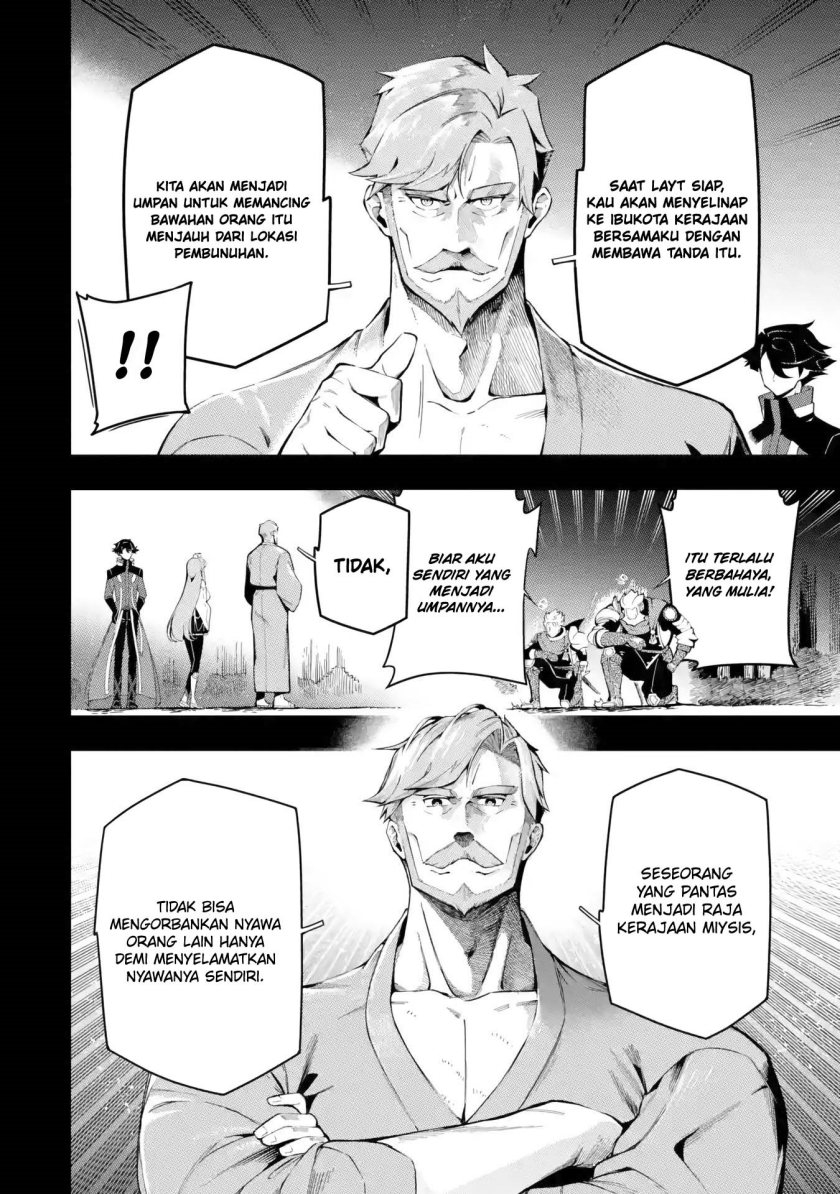 Ansatsu Skill de Isekai Saikyou: Renkinjutsu to Ansatsujutsu o Kiwameta Ore wa, Sekai o Kage kara Shihai suru Chapter 13 - halaman 5