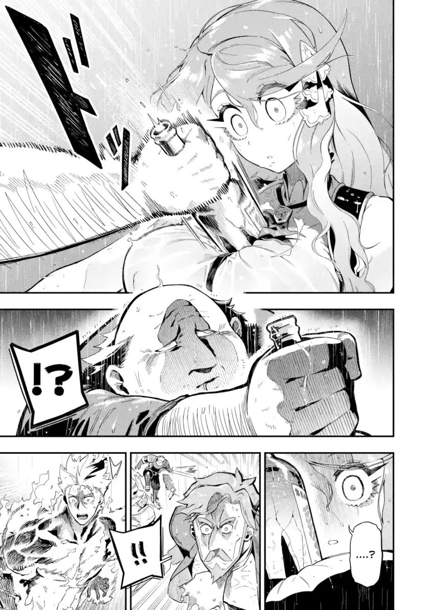 Ansatsu Skill de Isekai Saikyou: Renkinjutsu to Ansatsujutsu o Kiwameta Ore wa, Sekai o Kage kara Shihai suru Chapter 13 - halaman 56