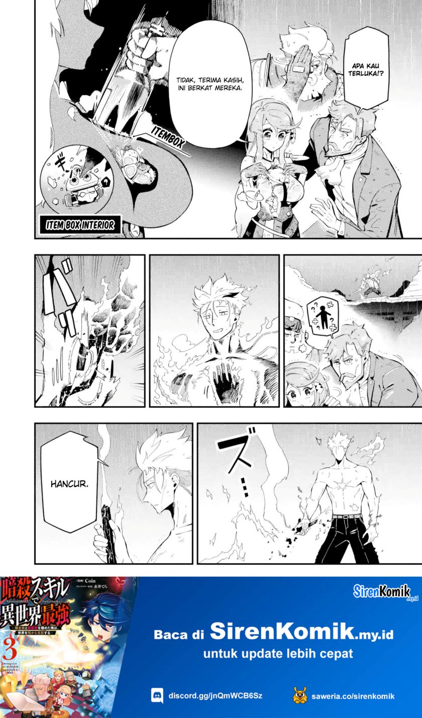 Ansatsu Skill de Isekai Saikyou: Renkinjutsu to Ansatsujutsu o Kiwameta Ore wa, Sekai o Kage kara Shihai suru Chapter 13 - halaman 61