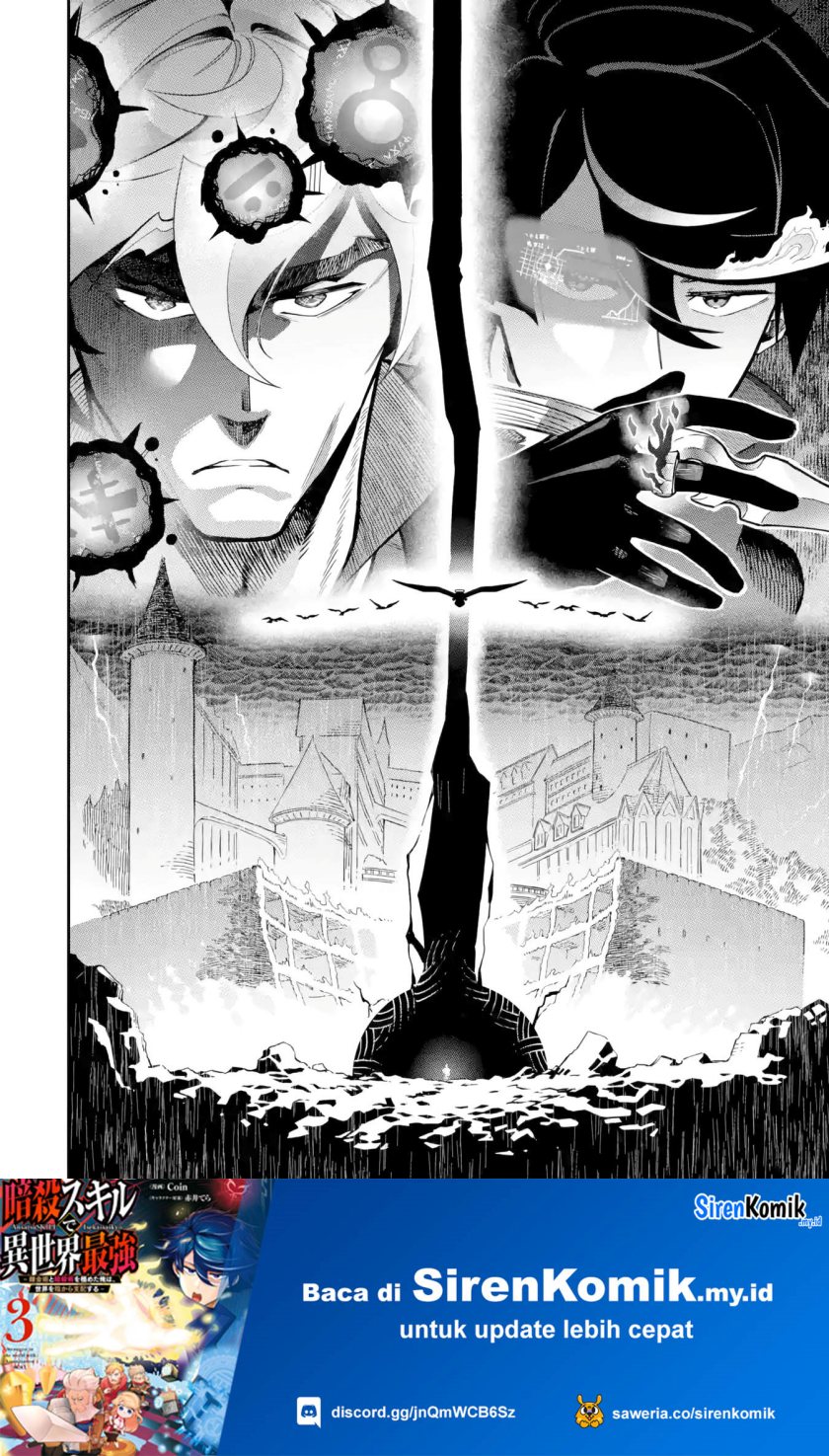 Ansatsu Skill de Isekai Saikyou: Renkinjutsu to Ansatsujutsu o Kiwameta Ore wa, Sekai o Kage kara Shihai suru Chapter 13 - halaman 65