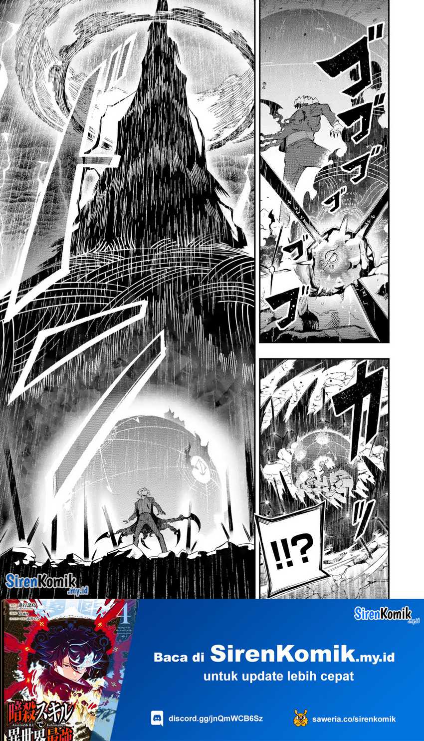 Ansatsu Skill de Isekai Saikyou: Renkinjutsu to Ansatsujutsu o Kiwameta Ore wa, Sekai o Kage kara Shihai suru Chapter 14 - halaman 11