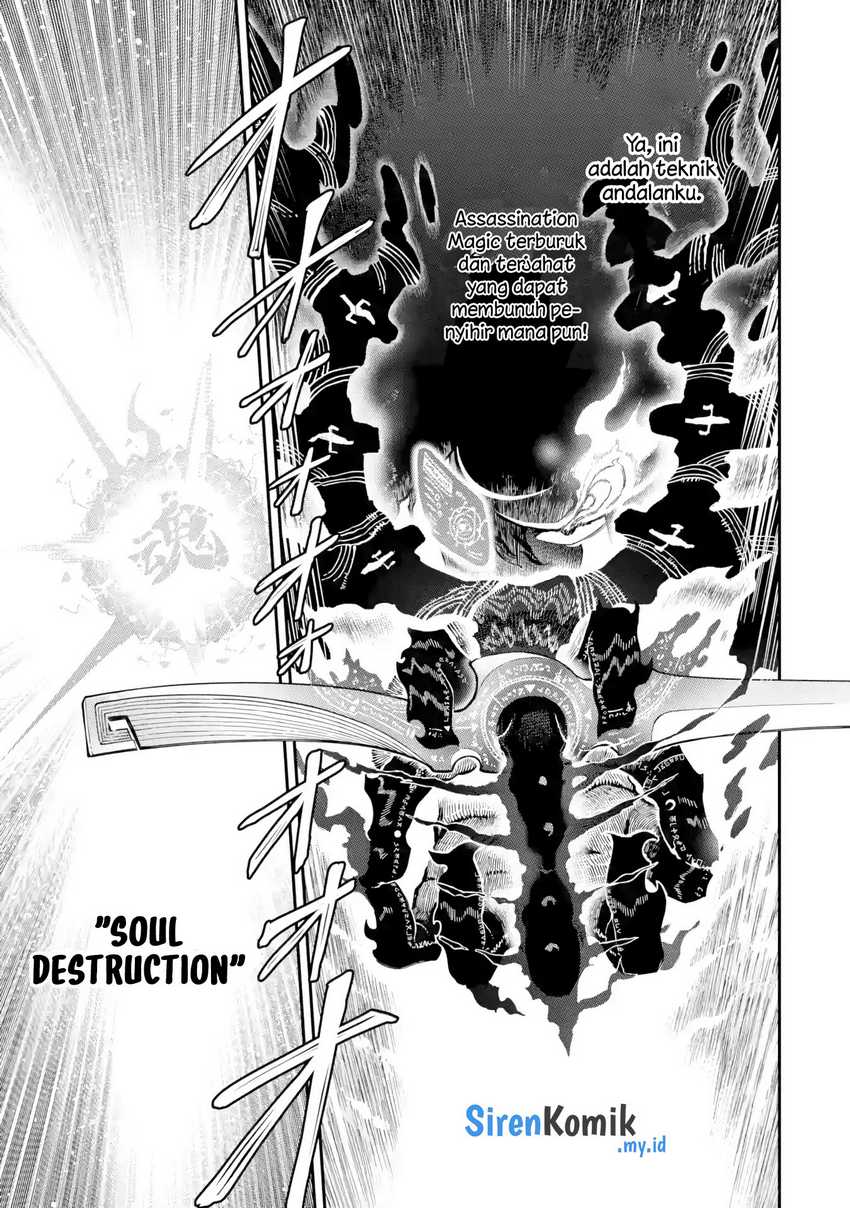 Ansatsu Skill de Isekai Saikyou: Renkinjutsu to Ansatsujutsu o Kiwameta Ore wa, Sekai o Kage kara Shihai suru Chapter 14 - halaman 13