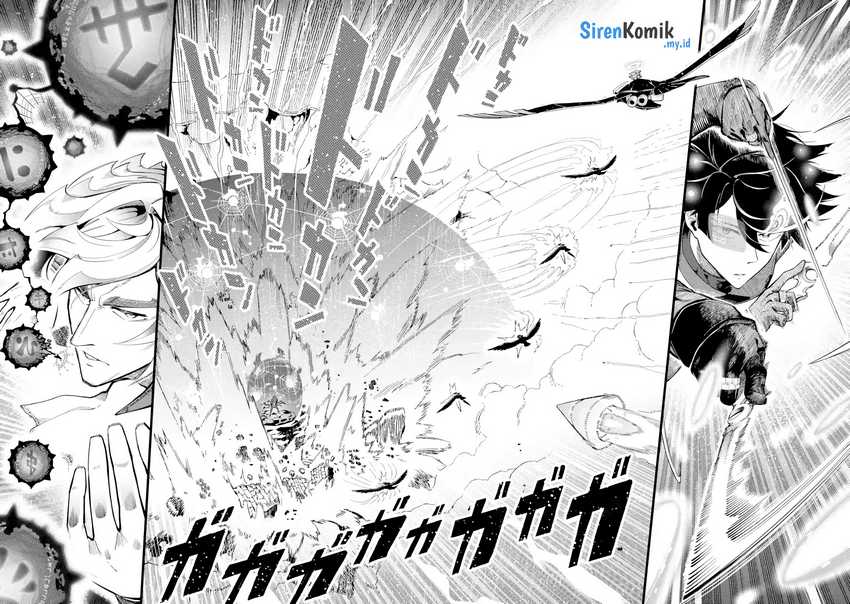 Ansatsu Skill de Isekai Saikyou: Renkinjutsu to Ansatsujutsu o Kiwameta Ore wa, Sekai o Kage kara Shihai suru Chapter 14 - halaman 3