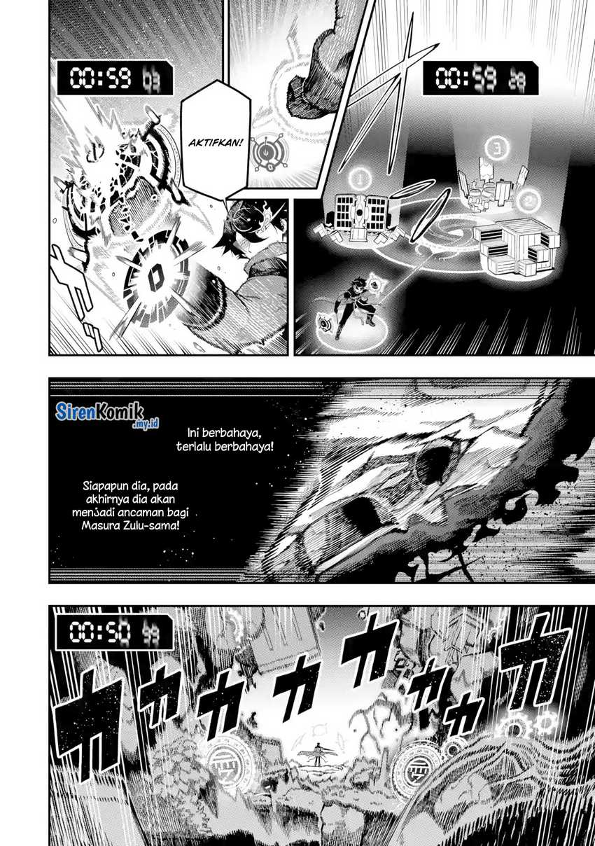 Ansatsu Skill de Isekai Saikyou: Renkinjutsu to Ansatsujutsu o Kiwameta Ore wa, Sekai o Kage kara Shihai suru Chapter 14 - halaman 30