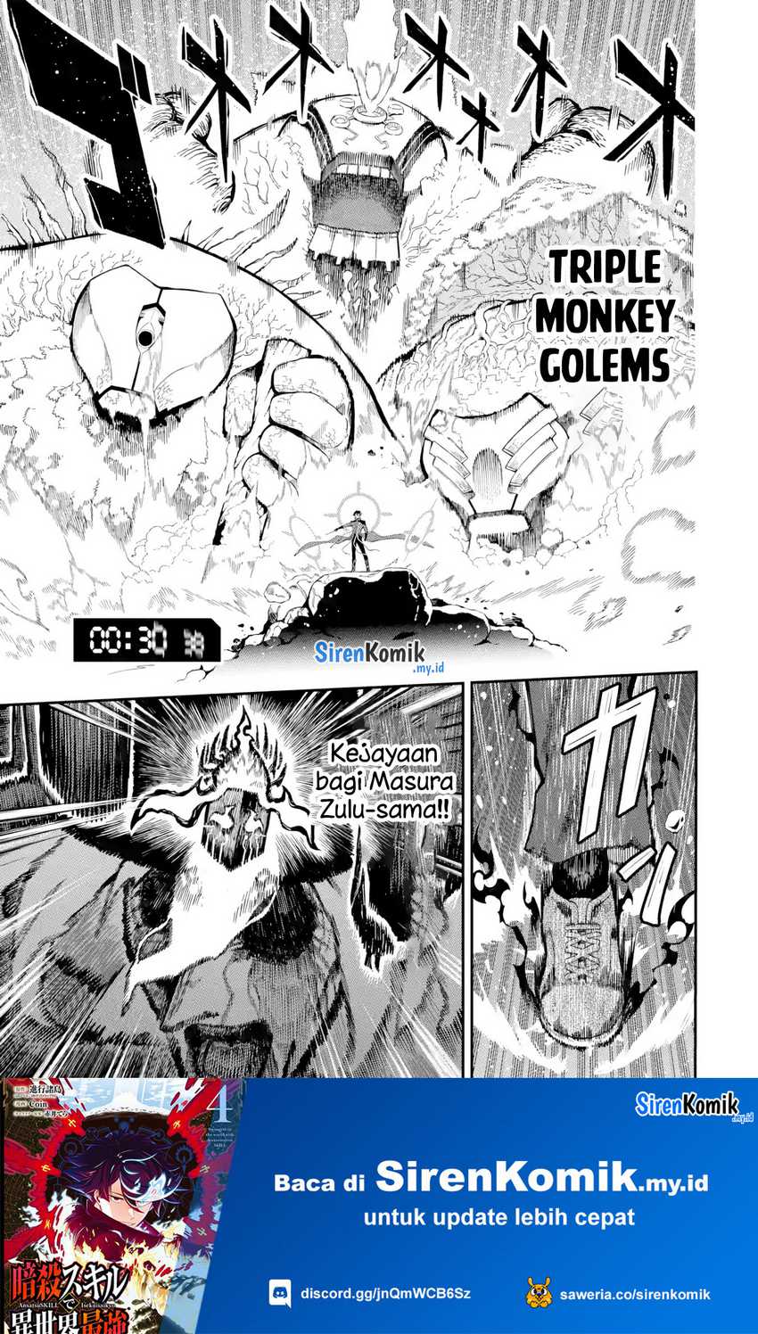 Ansatsu Skill de Isekai Saikyou: Renkinjutsu to Ansatsujutsu o Kiwameta Ore wa, Sekai o Kage kara Shihai suru Chapter 14 - halaman 31