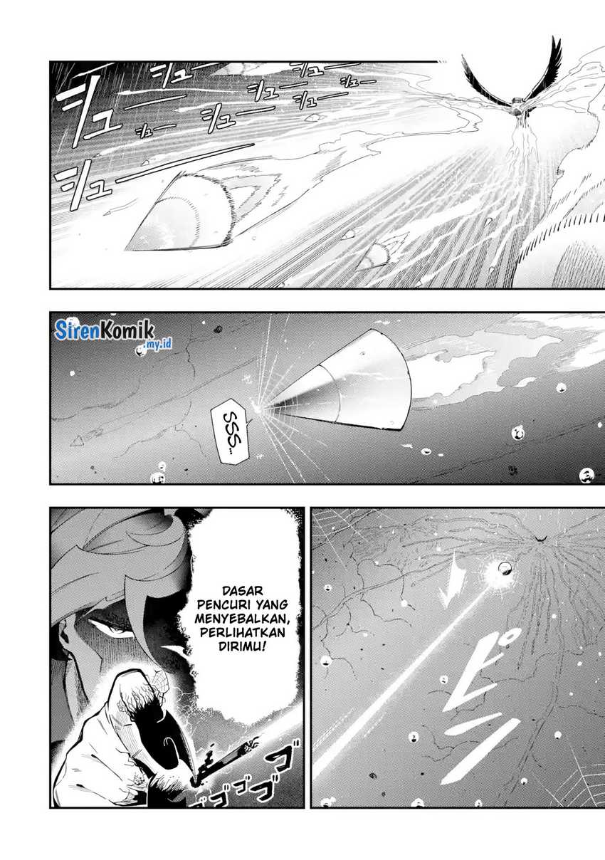 Ansatsu Skill de Isekai Saikyou: Renkinjutsu to Ansatsujutsu o Kiwameta Ore wa, Sekai o Kage kara Shihai suru Chapter 14 - halaman 4