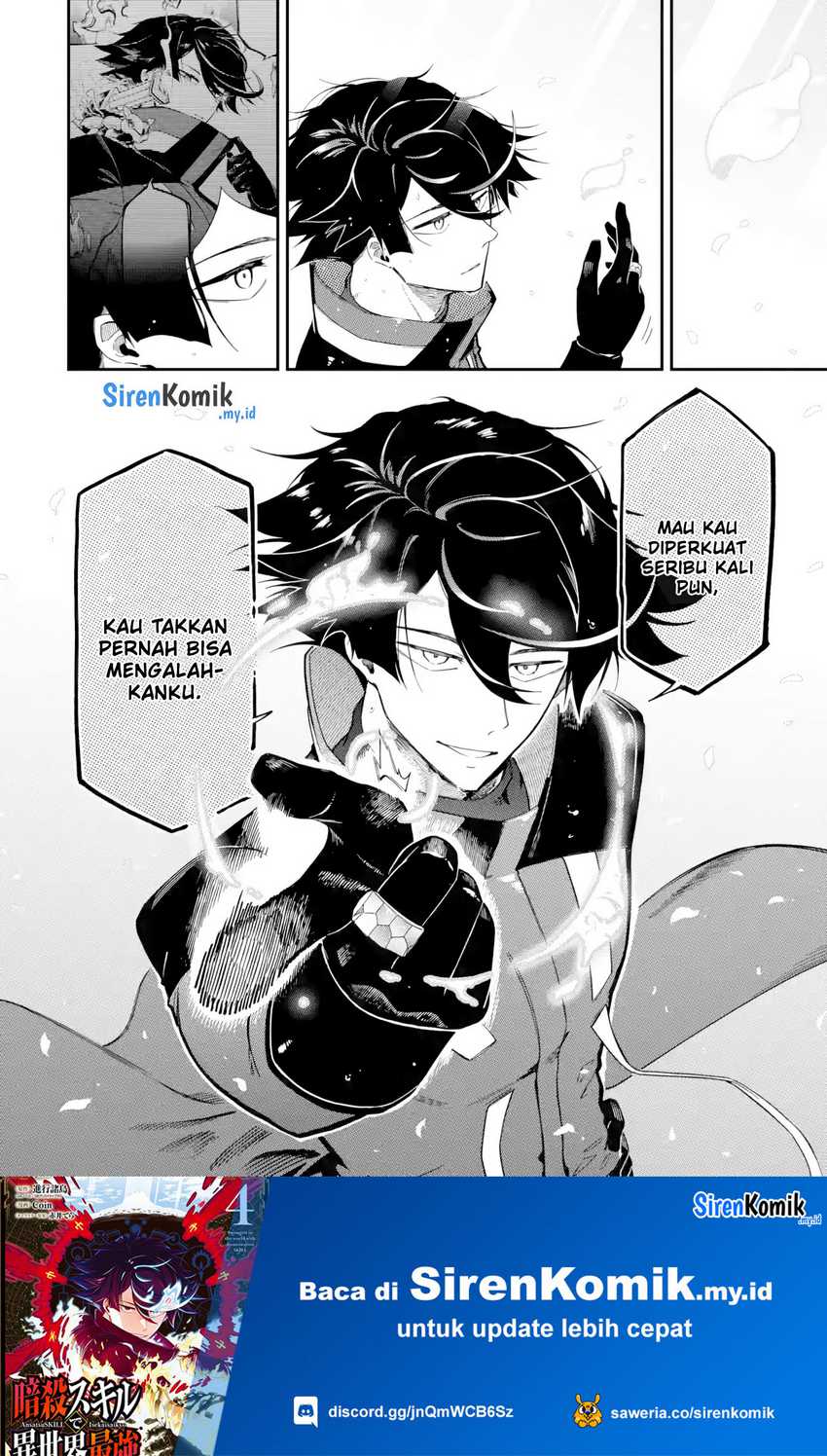 Ansatsu Skill de Isekai Saikyou: Renkinjutsu to Ansatsujutsu o Kiwameta Ore wa, Sekai o Kage kara Shihai suru Chapter 14 - halaman 41