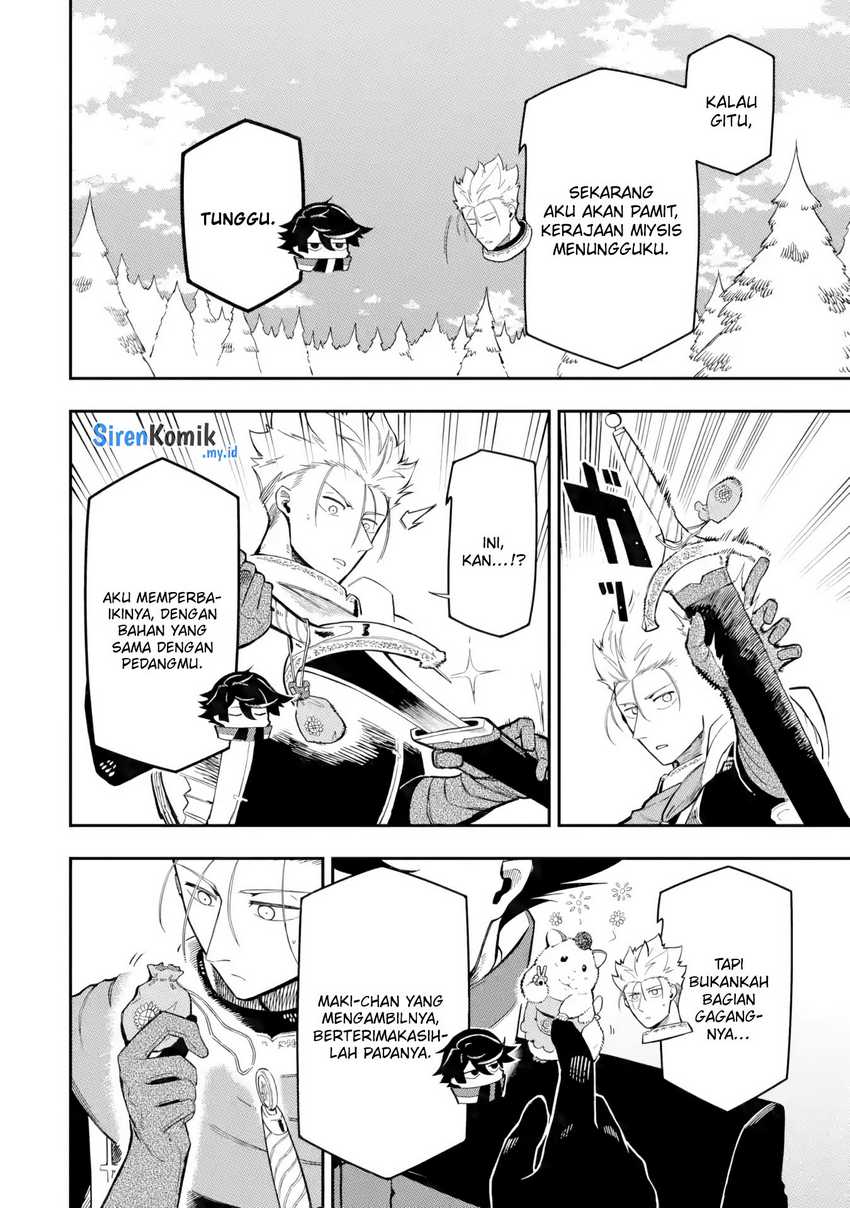 Ansatsu Skill de Isekai Saikyou: Renkinjutsu to Ansatsujutsu o Kiwameta Ore wa, Sekai o Kage kara Shihai suru Chapter 14 - halaman 47