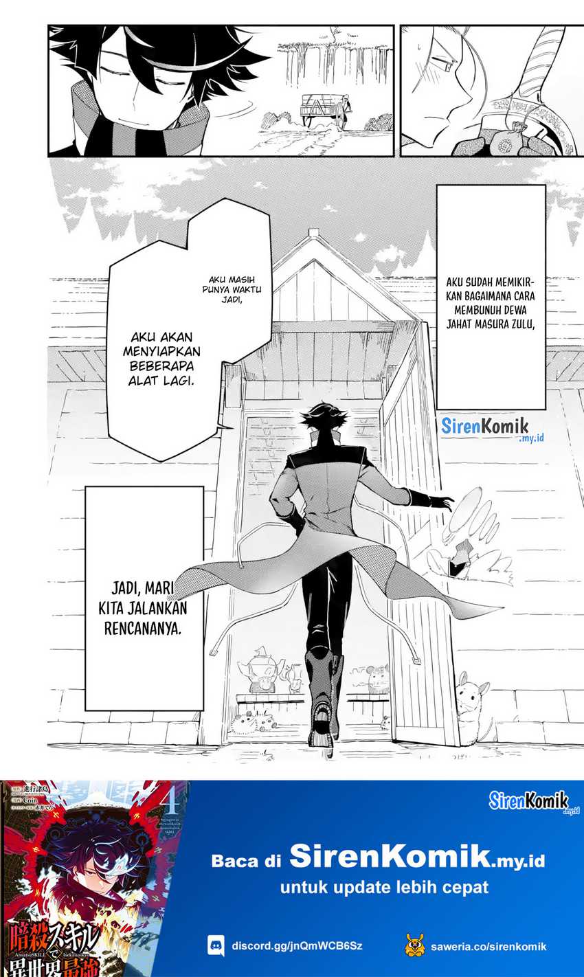 Ansatsu Skill de Isekai Saikyou: Renkinjutsu to Ansatsujutsu o Kiwameta Ore wa, Sekai o Kage kara Shihai suru Chapter 14 - halaman 49