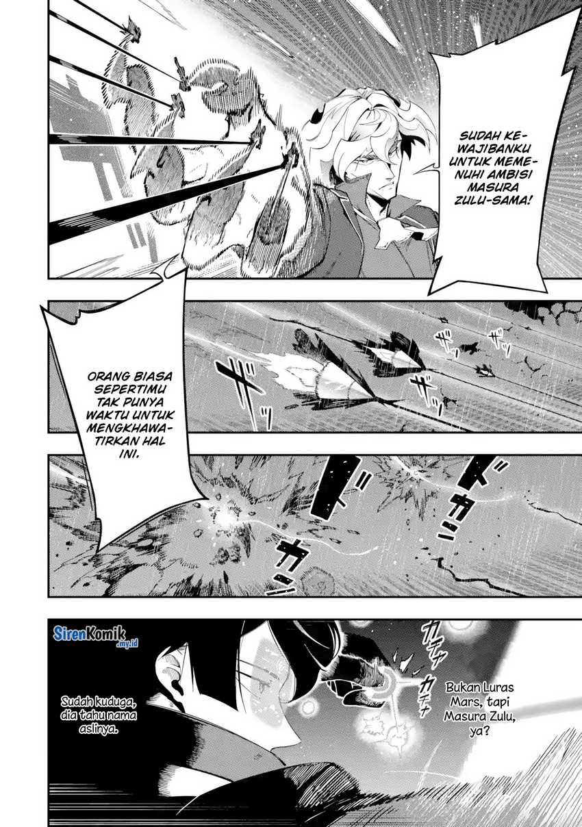 Ansatsu Skill de Isekai Saikyou: Renkinjutsu to Ansatsujutsu o Kiwameta Ore wa, Sekai o Kage kara Shihai suru Chapter 14 - halaman 6