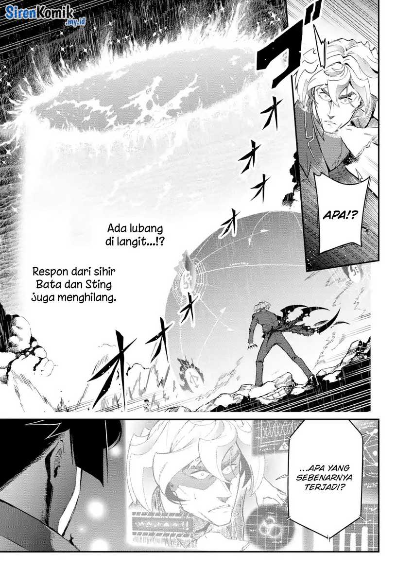 Ansatsu Skill de Isekai Saikyou: Renkinjutsu to Ansatsujutsu o Kiwameta Ore wa, Sekai o Kage kara Shihai suru Chapter 14 - halaman 9