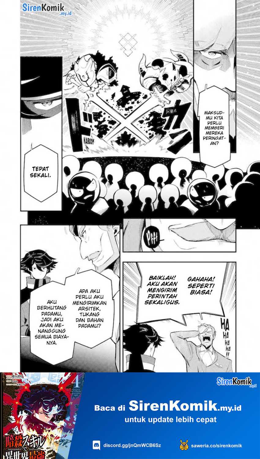 Ansatsu Skill de Isekai Saikyou: Renkinjutsu to Ansatsujutsu o Kiwameta Ore wa, Sekai o Kage kara Shihai suru Chapter 15 - halaman 11