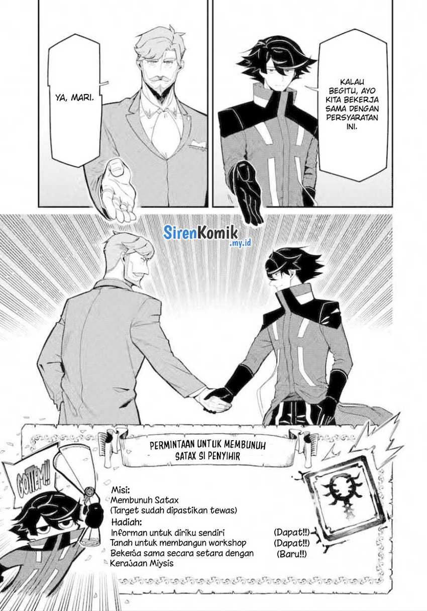 Ansatsu Skill de Isekai Saikyou: Renkinjutsu to Ansatsujutsu o Kiwameta Ore wa, Sekai o Kage kara Shihai suru Chapter 15 - halaman 18